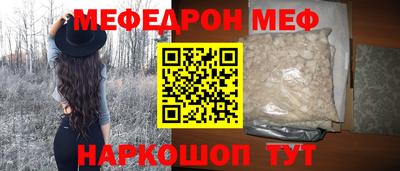 дурь Бугуруслан