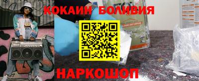 альфа пвп VHQ Бузулук