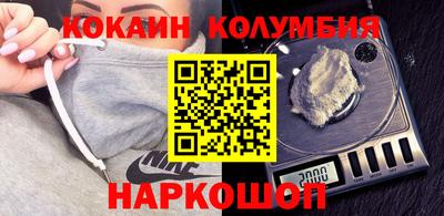 мяу мяу мука Будённовск