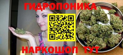 дурь Бугуруслан