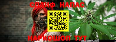 дурь Бугуруслан