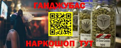 альфа пвп VHQ Бузулук