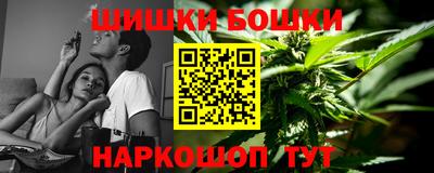 альфа пвп VHQ Бузулук