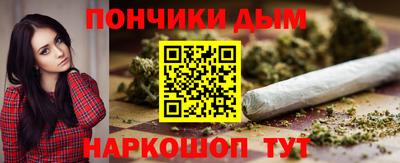 альфа пвп VHQ Бузулук