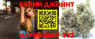 альфа пвп VHQ Бузулук