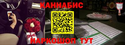 дурь Бугуруслан
