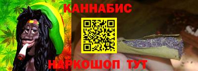 дурь Бугуруслан