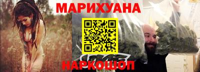 мяу мяу мука Будённовск