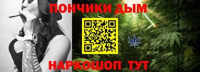 дурь Бугуруслан