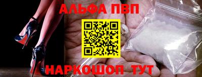 мяу мяу мука Будённовск