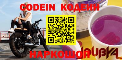 дурь Бугуруслан
