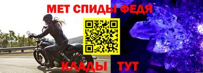 альфа пвп VHQ Бузулук