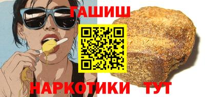 дурь Бугуруслан