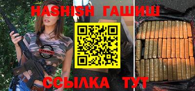 дурь Бугуруслан