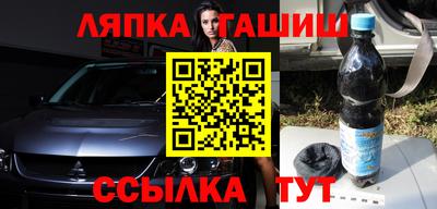 дурь Бугуруслан