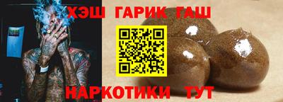 мяу мяу мука Будённовск