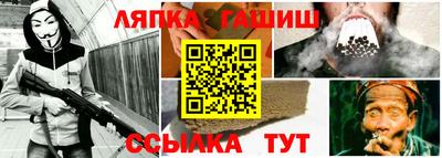 альфа пвп VHQ Бузулук