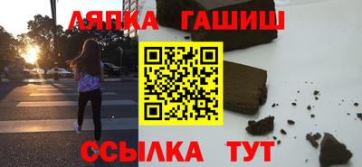 мяу мяу мука Будённовск