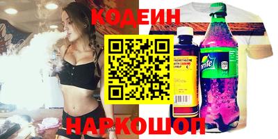 дурь Бугуруслан